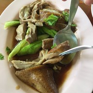 เอี้ยเซี้ยฮวด