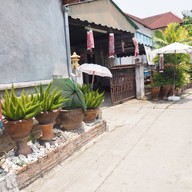 SANSUI Japanese Restaurant