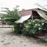 บ้านยายกาแฟ (banyay Coffee)