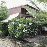 บรรยากาศ บ้านยายกาแฟ (banyay Coffee)