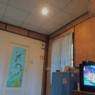 บ้านไร่ภูไพลิน