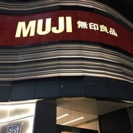 One Link Walk Carpark