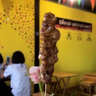 หม่าล่าสร่างเมา หลังสยามนคริทร์แยกไฟแดงโรงเรียนกอบกาญ