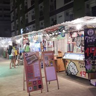 ตลาดเก็ทฟู้ด สะพานใหม่