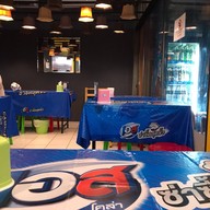 บรรยากาศ หม่าล่าจอร์จ 789