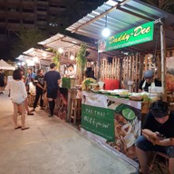 ตลาดเก็ทฟู้ด สะพานใหม่