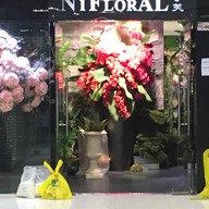 Onelink International Plaza