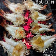 กุ้งแม่น้ำเผาเดลิเวอรี่24ชั่วโมง รามคำแหง.มีนบุรี.รามอินทรา.เสรีไทย.ร่มเกล้า