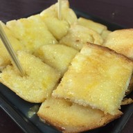 โปรดปรานกาแฟ