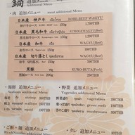 Kissyan ไอคอนสยาม