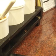 Tama Yakiniku เซ็นทรัล ชลบุรี