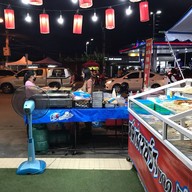 หน้าร้าน หม่าล่าจอร์จ 789