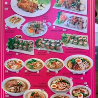 เมนู Miss Saigon by Viet cuisine MRT ลาดพร้าว ชั้น B, ทางออก 4