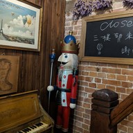 บรรยากาศ Tianzifang