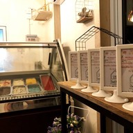 หน้าร้าน Sweet Belle in the Garden