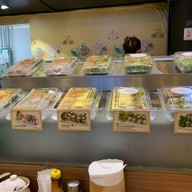 หน้าร้าน Miss Saigon by Viet cuisine MRT ลาดพร้าว ชั้น B, ทางออก 4