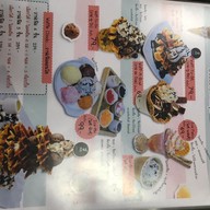 เมนู 2SiS อาหารและเครื่องดื่ม