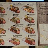 Demi Taiwanese & Vegetarian Food สุขุมวิท 49