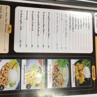 เมนู 2SiS อาหารและเครื่องดื่ม