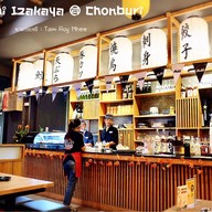 Tanoshi Izakaya อมาติโอ อมตะนคร อมาติโอ อมตะนคร ชลบุรี