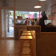 บรรยากาศ KIKU GYOZA ถนน จันทน์ 18/8