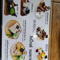 เมนู สายฝนเบเกอรี่