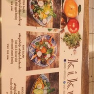เมนู KIKU GYOZA ถนน จันทน์ 18/8