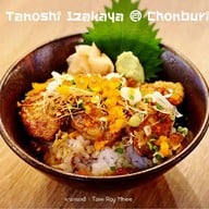 Tanoshi Izakaya อมาติโอ อมตะนคร อมาติโอ อมตะนคร ชลบุรี