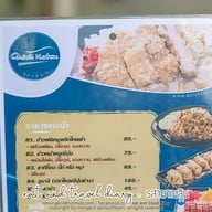 เมนู Quick Katsu รามคำแหง 118