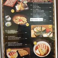 เมนู Tsukiji Takewaka Siam Takashimaya ไอคอนสยาม
