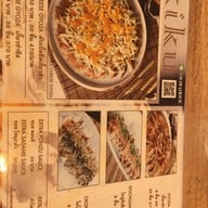 เมนู KIKU GYOZA ถนน จันทน์ 18/8