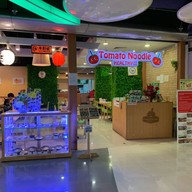 Tomato Ramen Noodle MBK