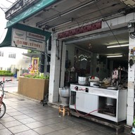 ข้าวซอยเชียงใหม่ สุภาพ (เจ้าเก่า)