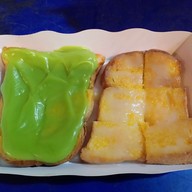 เมนูของร้าน ปังปังนมสด พหลโยธิน52