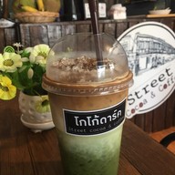 เมนูของร้าน Street cocoa & coffee