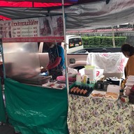 ปลาซาบะไร้ก้าง(หลังสวน) หลังสวน