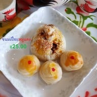 เมนู Blacksmith Cafe