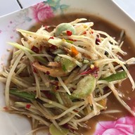 เมนูของร้าน ส้มตำแซ่บเนาะ 101/1