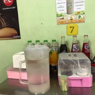 เย็นตาโฟฮ่องกง ทุ่งรี
