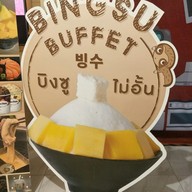 เมนู Sloth Sukiyaki JAS URBAN Srinakarin