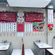 บรรยากาศ Mido Cafe Hongkong