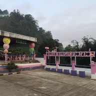 อุ้มเปี้ยม