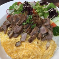 ทีบาร์ T-bar