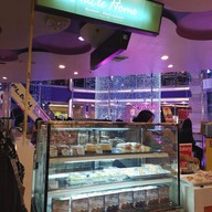 หน้าร้าน ลิตเติลโฮมเบเกอรี่ Center One