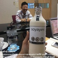 เมนูของร้าน Fantasy Fruits Snacks มีสาขาเดียว
