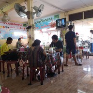 กาแฟมนต์วัดกลาง(ริมสระน้ำ)
