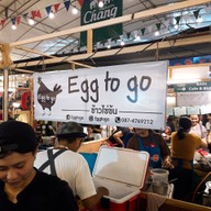 บรรยากาศ Egg To Go