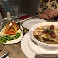 เมนูของร้าน ร้านออมทอง สีลม โรงแรมสีลม ศิรินทร์ กรุงเทพ