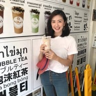 Moma's Bubble Tea Bar มอมาร์สชานมไข่มุก วังหลัง