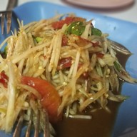 ไก่ย่างส.วังจันทร์ (ป้าเเก้ว)